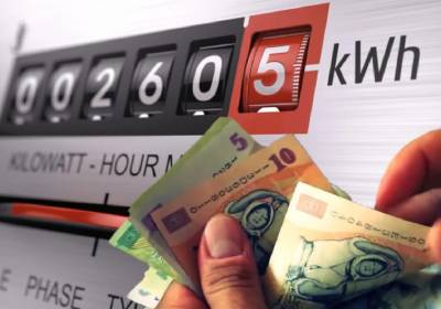 DAS Deva: 338 de deveni au depus cereri pentru ajutorul de 50 lei/lună pentru energie. Măsura de sprijin a fost prelungită până la sfârșitul anului